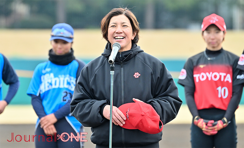 Journal-ONE | JDリーグ 戸田中央メディックス埼玉&トヨタレッドテリアーズの合同地域貢献”フレンドリーマッチ”