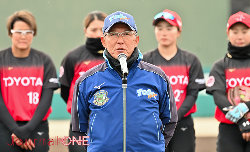 Journal-ONE | JDリーグ 戸田中央メディックス埼玉&トヨタレッドテリアーズの合同地域貢献”フレンドリーマッチ”
