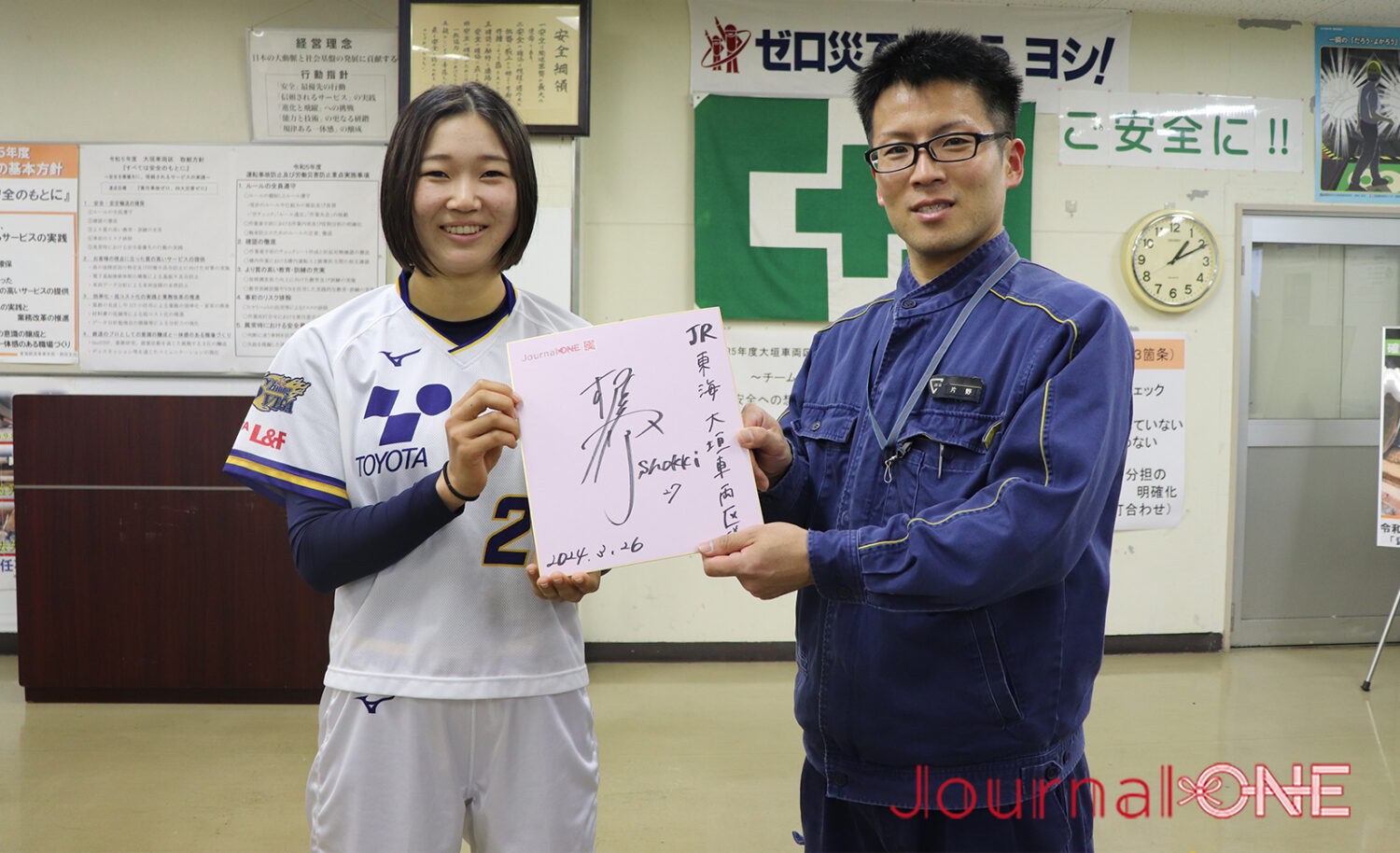JD.LEAGUEテーマトレインの内見会-Journal-ONE撮影