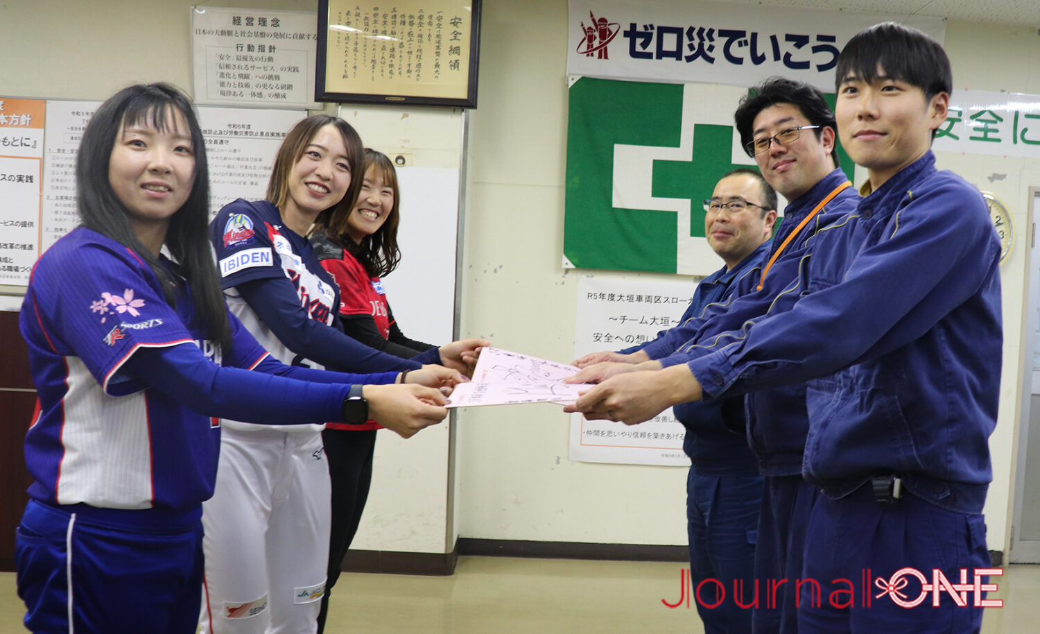 JD.LEAGUEテーマトレインの内見会-Journal-ONE撮影