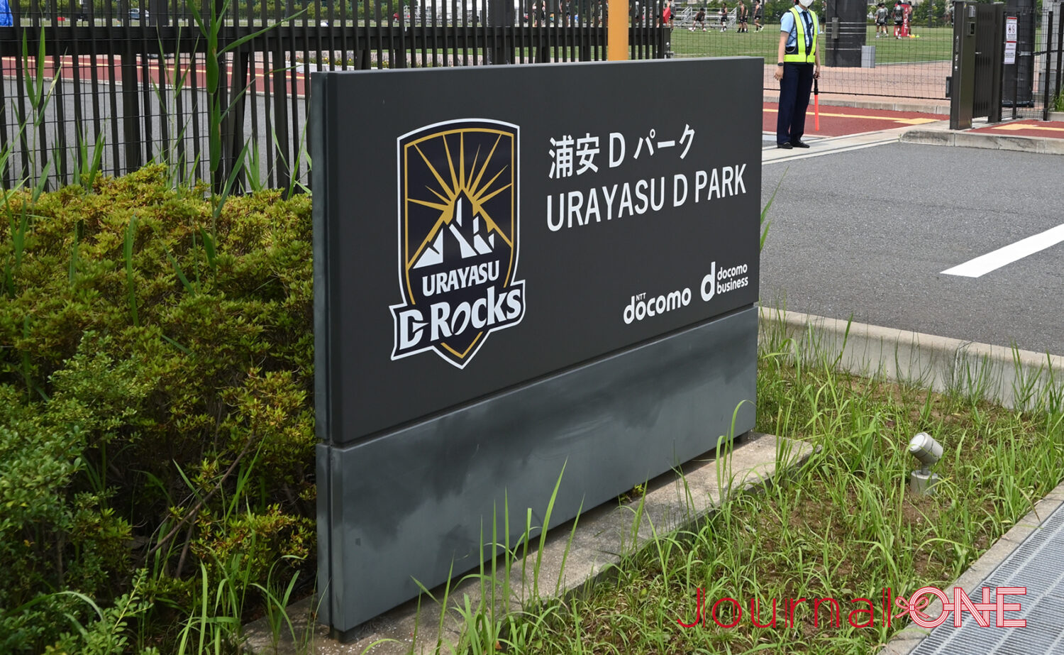 ラグビーリーグワン | D1昇格に挑む浦安D-Rocks-Journal-ONE