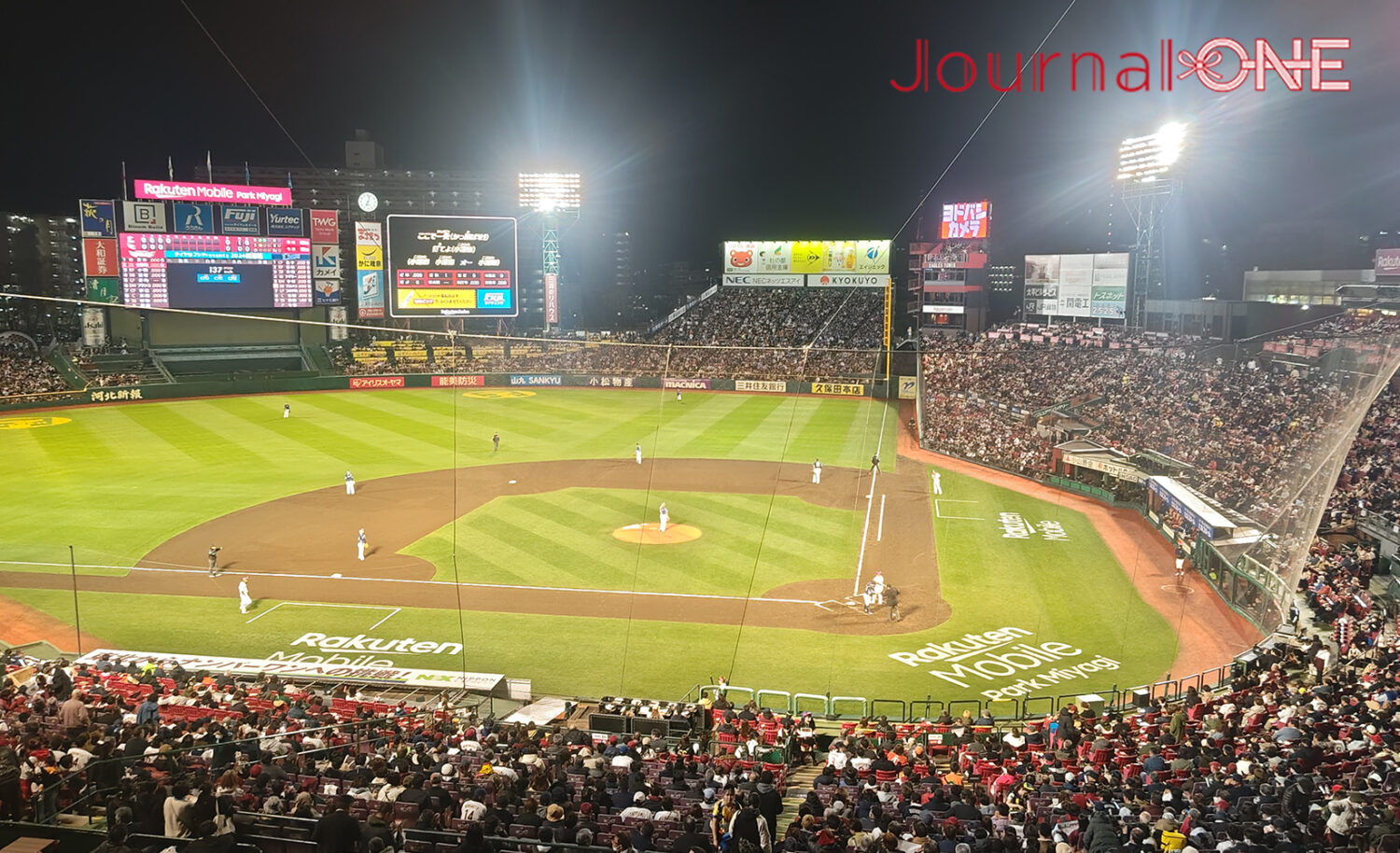 Journal-ONEスタジアム | 
 プロ野球開幕戦 楽天vs西武に沸く楽天モバイルパーク宮城-Journal-ONE撮影