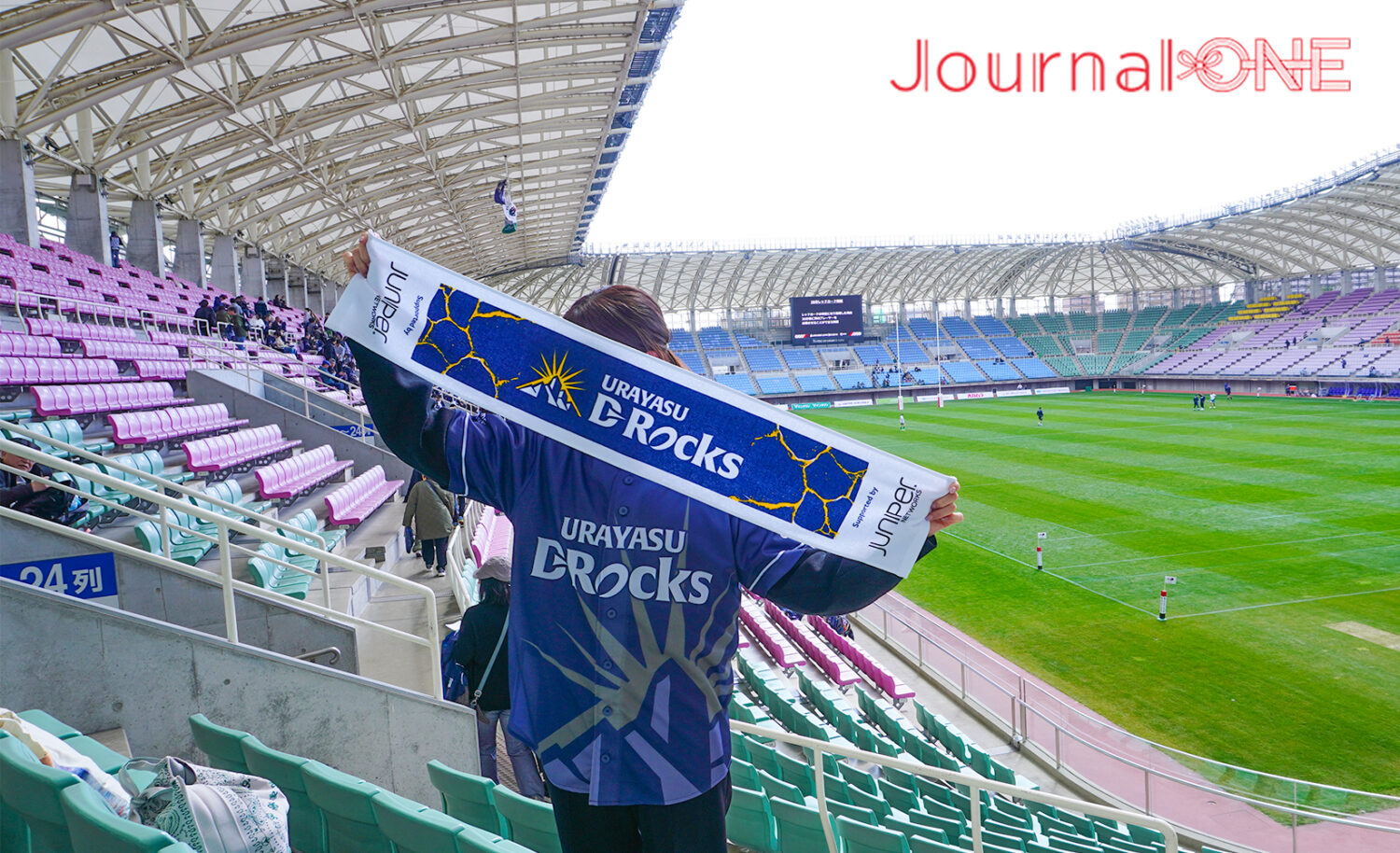 ラグビーリーグワン | D2最終節 浦安DRvsGR東葛の一戦に6千人以上が集まる-Journal-ONE撮影