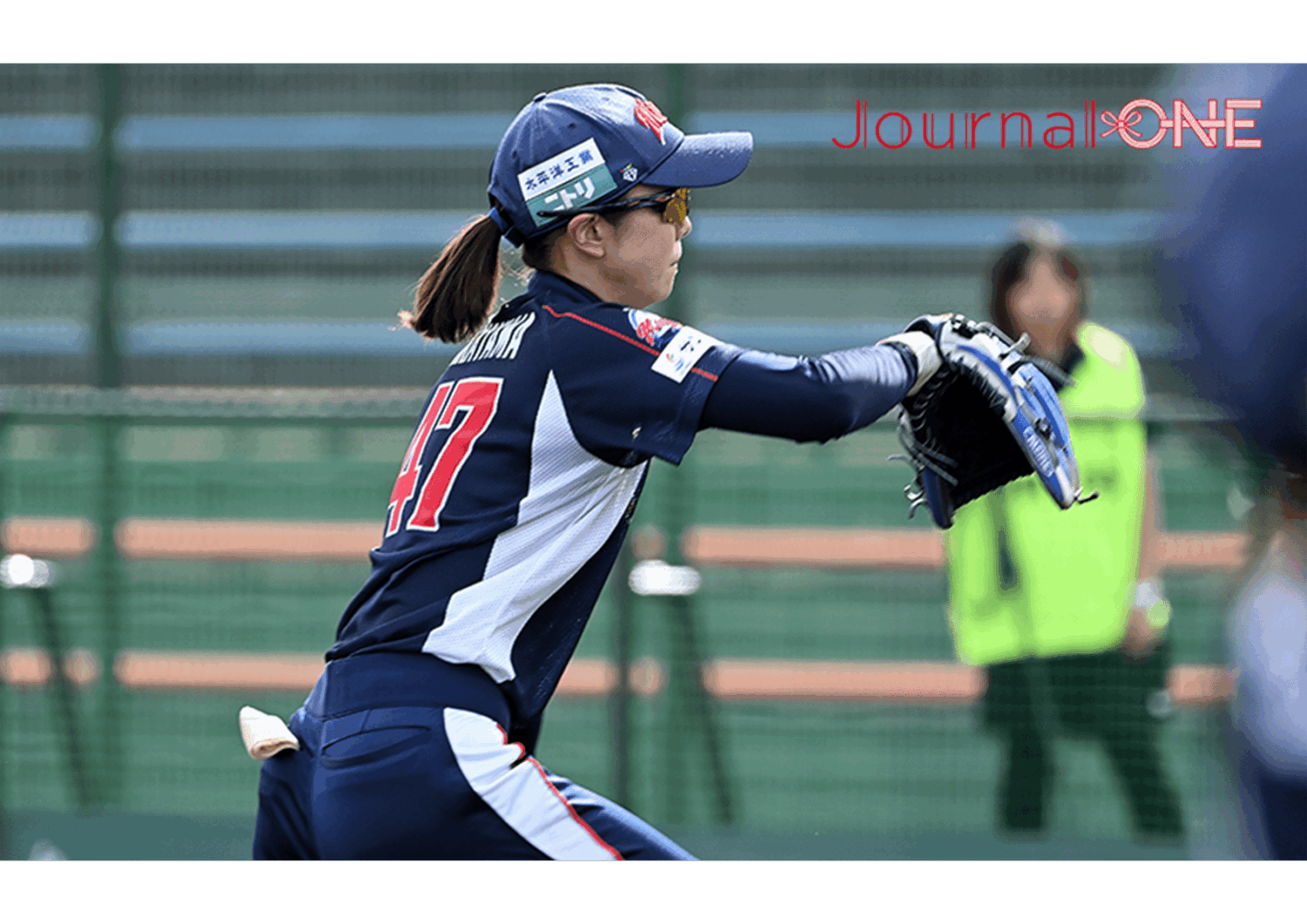 中山 日菜子