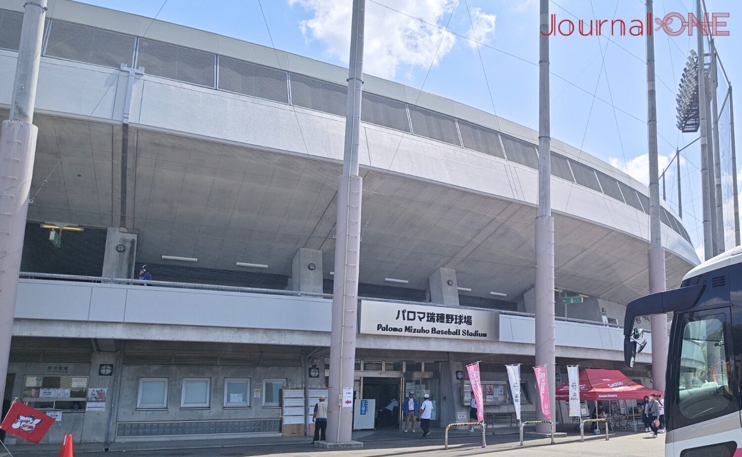 Journal-ONE | 愛知県名古屋市にあるパロマ瑞穂野球場はスピードガン付のスコアボードに改修