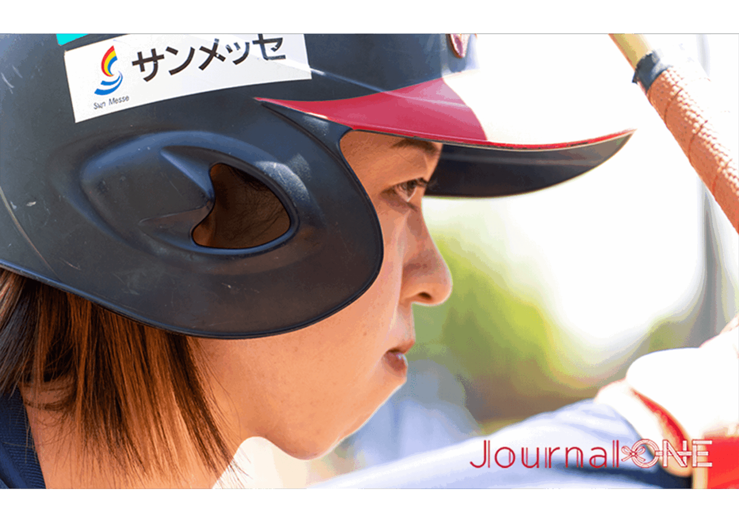 伊藤 梨里花