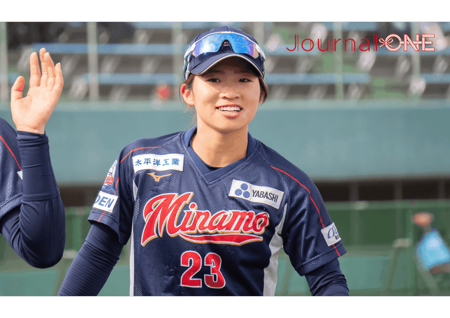 小西 陽菜