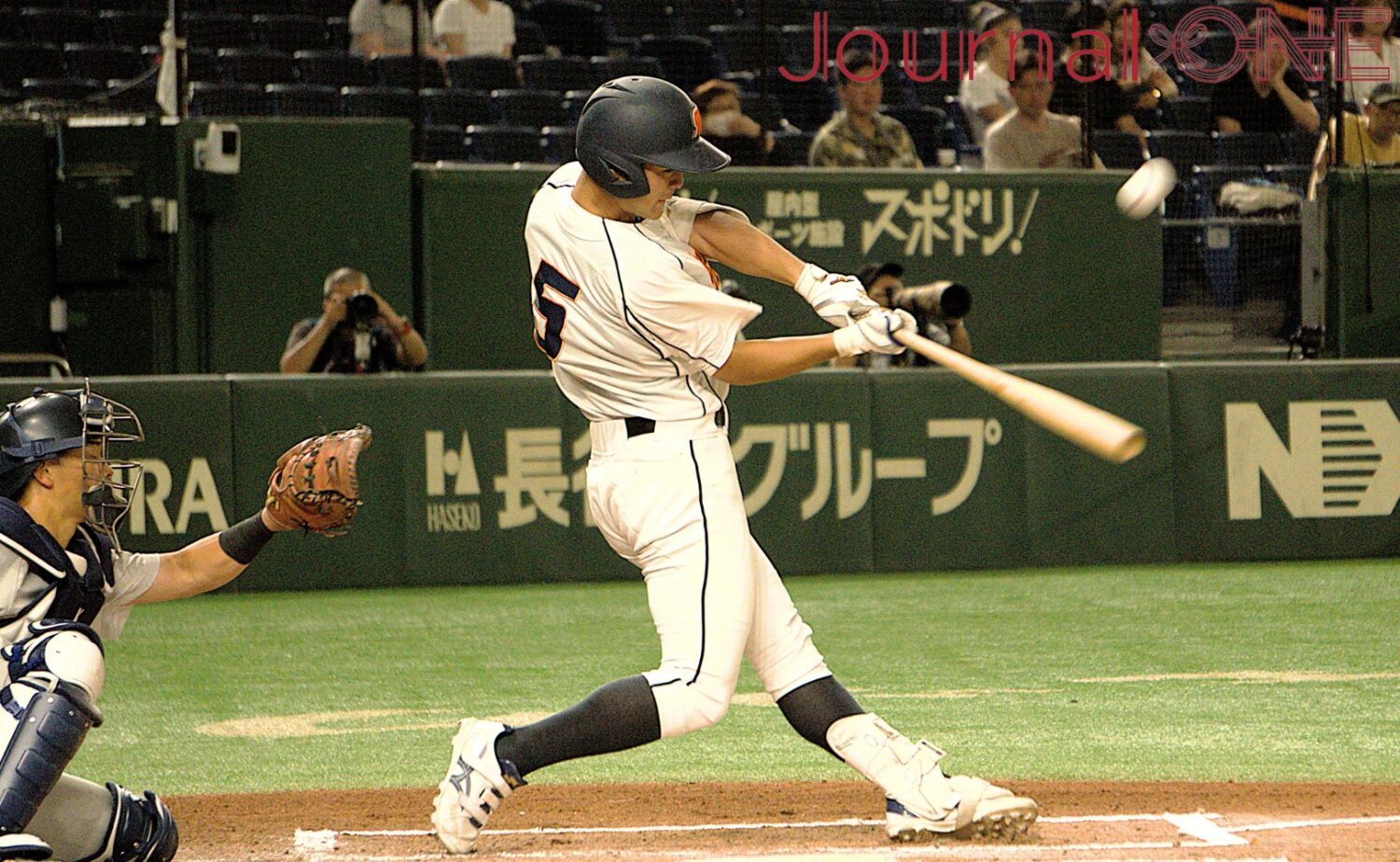Journal-ONE | 第73回全日本大学野球選手権 和歌山大 vs 東日本国際大学 和歌山大の4番・山田孝徳(天理高)など地元に戻ってきた選手も多い