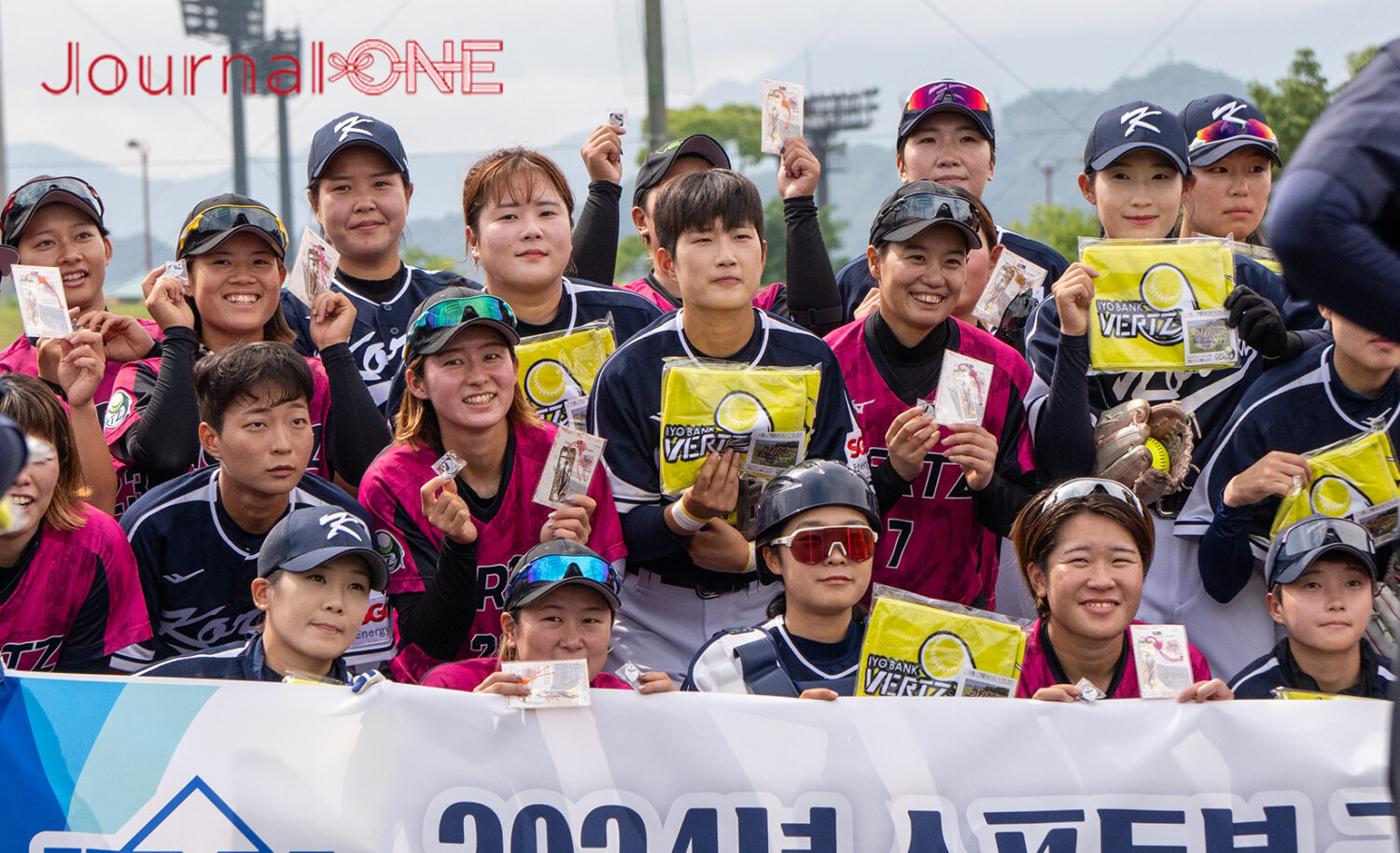 アジア大会2026でメダル獲得を目指す韓国代表チームが来日!JDリーグ・伊予銀行のホームタウンが紡いだ素敵なご縁 아시아 대회 2026으로 메달 획득을 목표로 하는 한국 대표 팀이 방일!JD 리그·이요 은행의 홈 타운이 뽑은 멋진 인연