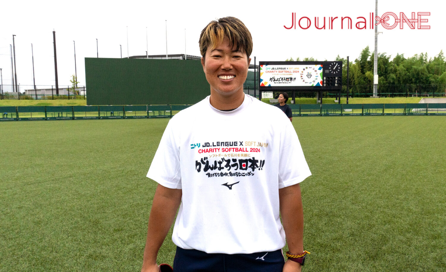 JournalーONE | 女子ソフトボール日本代表とJDリーグ選抜が能登半島地震復興チャリティマッチ "推しのソ" でもある大工谷真波選手(ホンダ)は被災地である輪島市門前高校出身