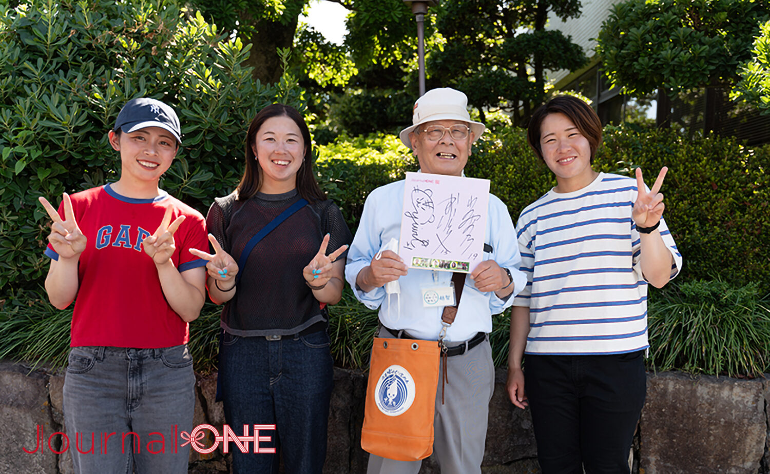 Journal-ONE 四国を元気に!プロジェクト西条観光
