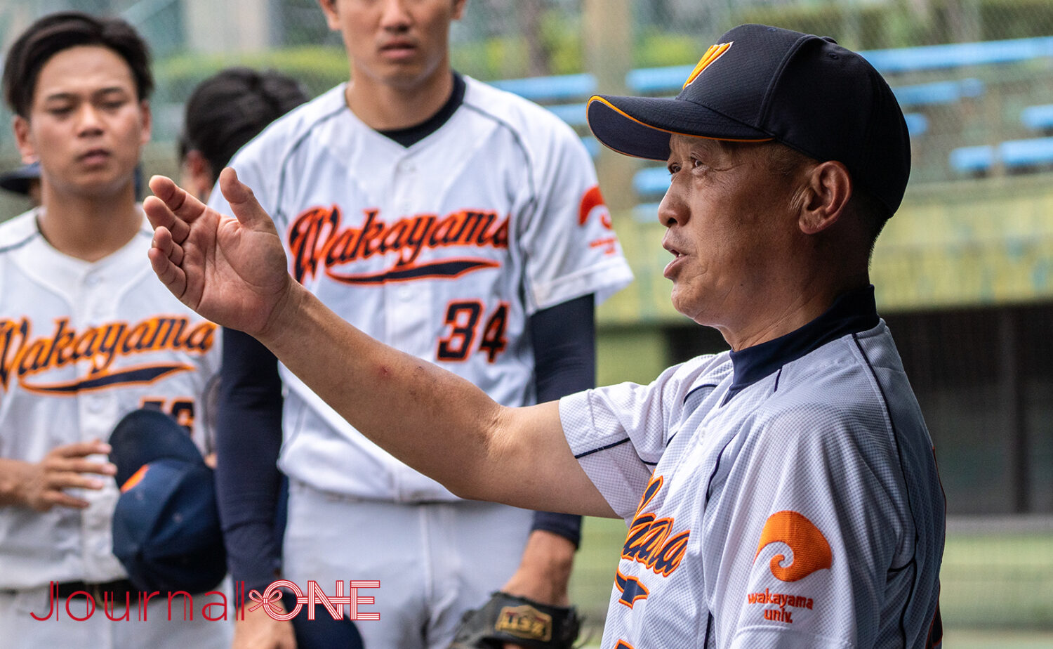 JournalーONE | 大学野球 ノーサイン野球を実践する和歌山大・大原弘監督-JournalーONE撮影