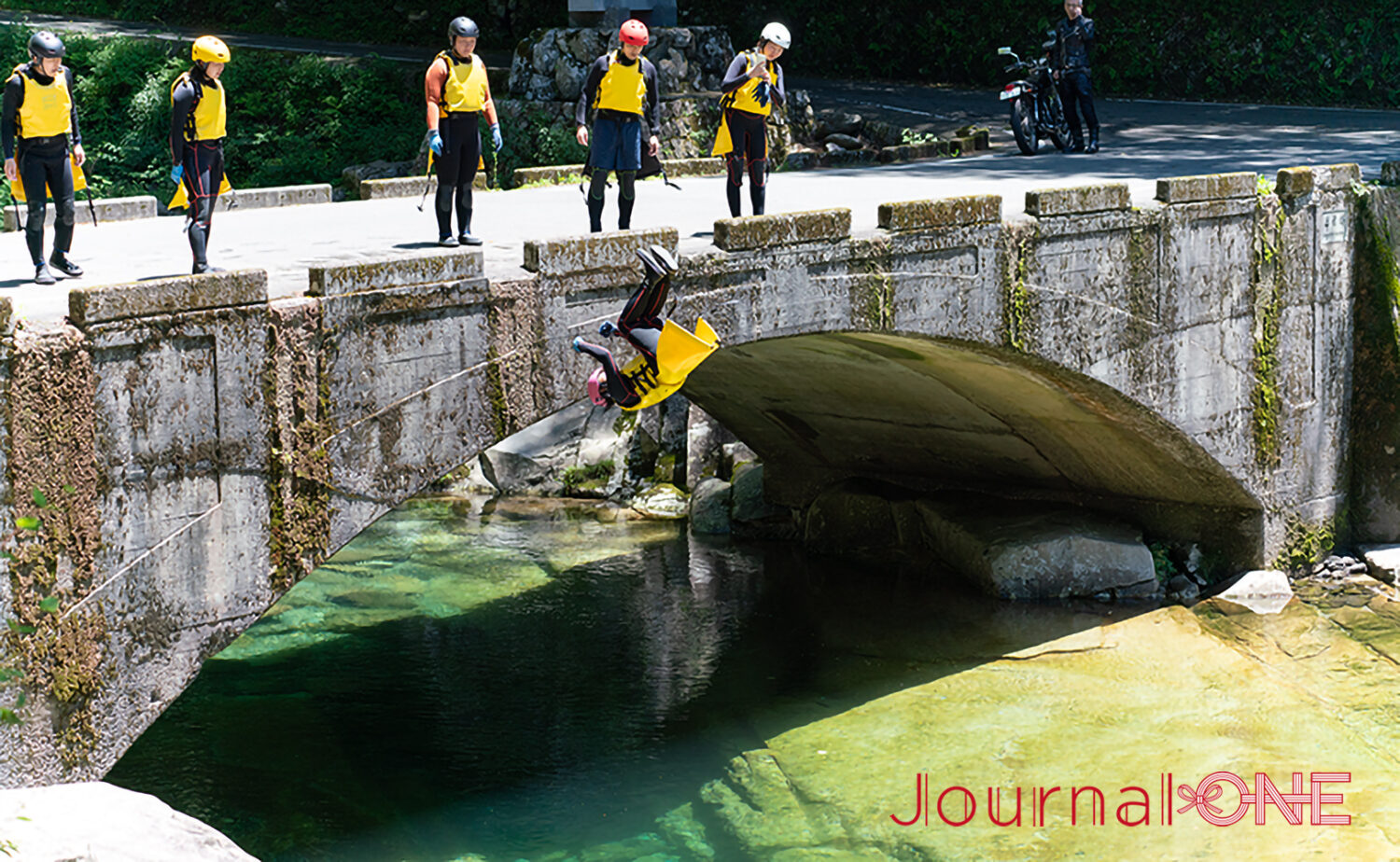 Journal-ONE四国を元気に!プロジェクト愛媛県面河渓