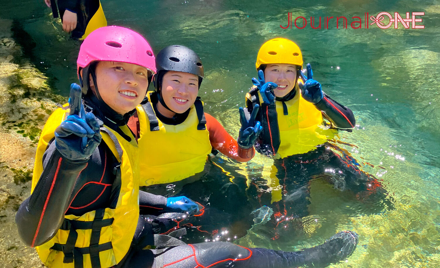 Journal-ONE四国を元気に!プロジェクト愛媛県面河渓