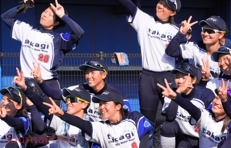 Journal-ONE | 女子ソフト JDリーグ 後半戦開幕を勝利で飾ったタカギ北九州ウォーターウェーブ-Journal-ONE撮影
