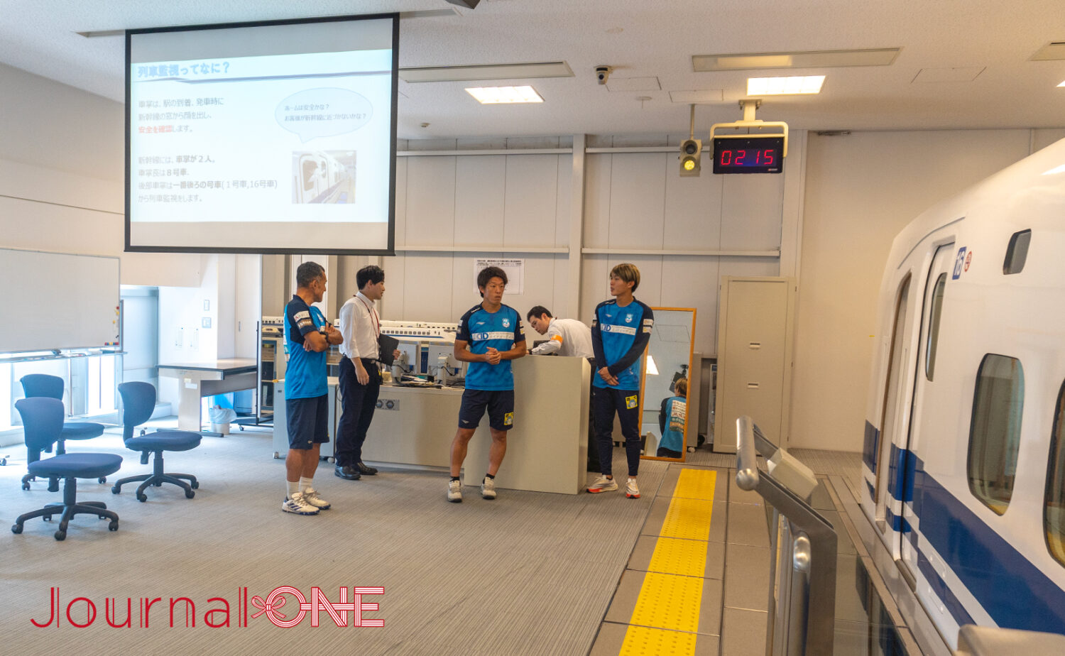 JR東海三島総合研修センターの新幹線模型で車掌体験