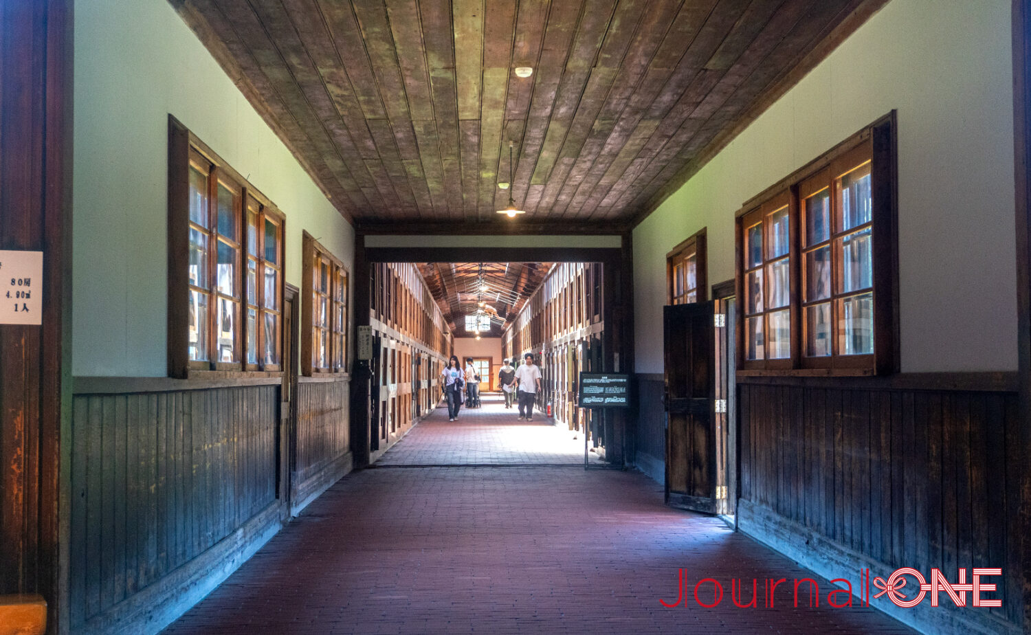 Journal-ONE | 網走が“最果ての地”として知られるきっかけとなった網走刑務所-JournalｰONE撮影