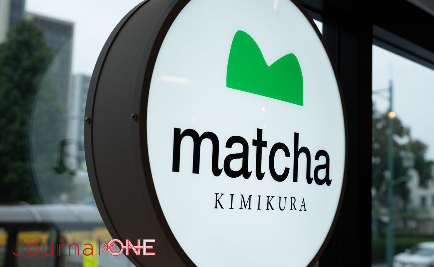 Journal-ONE撮影 掛川駅matchaKIMIKURA 観光スポット