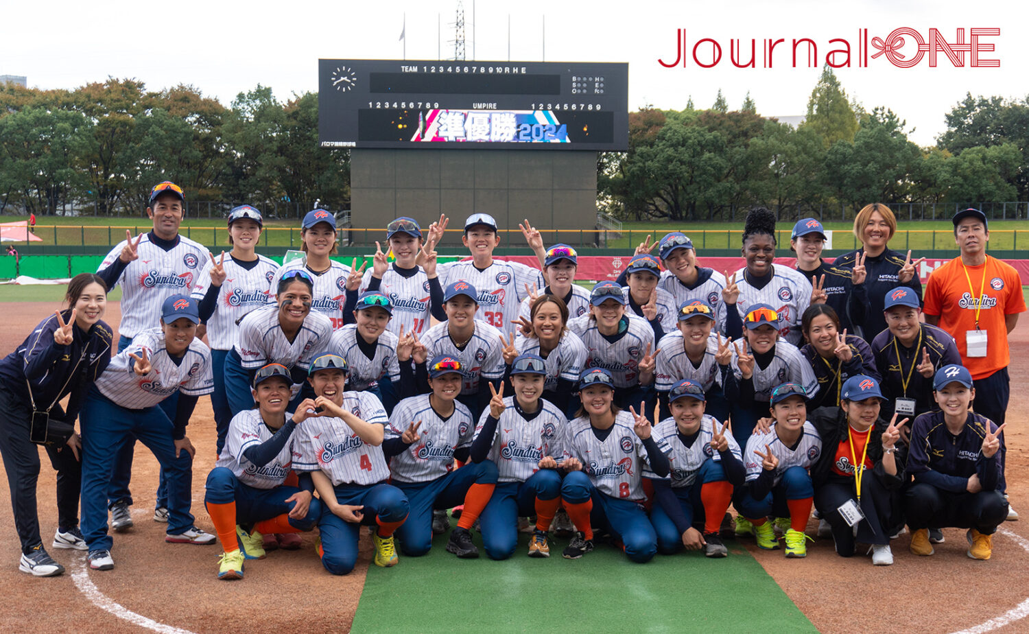 JDリーグ ダイヤモンドシリーズ ファイナル トヨタvs日立