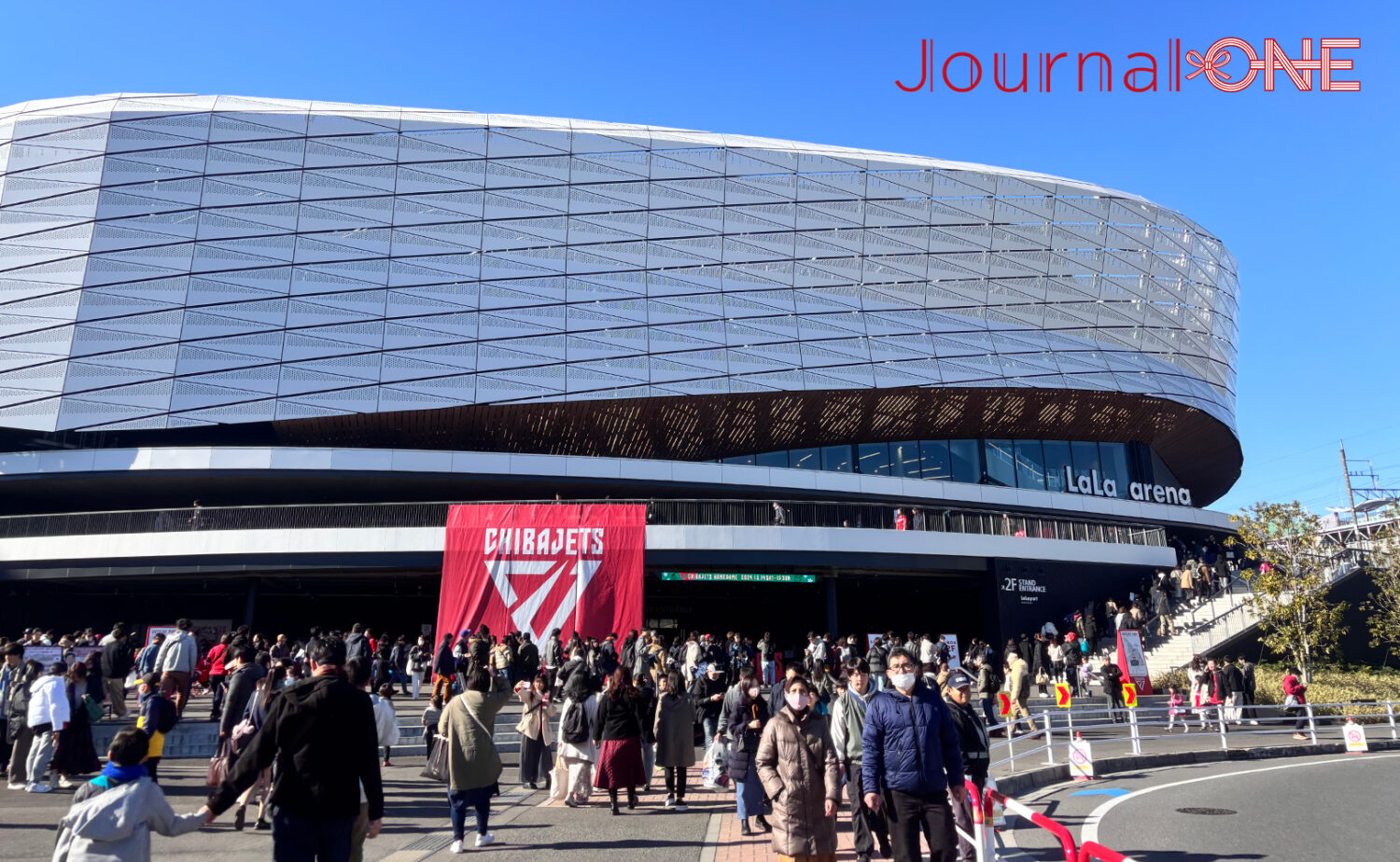 ららアリーナ東京ベイ（LaLa arena TOKYO-BAY）