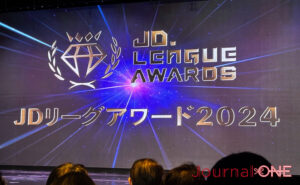 softball-jd-league-awards-2024