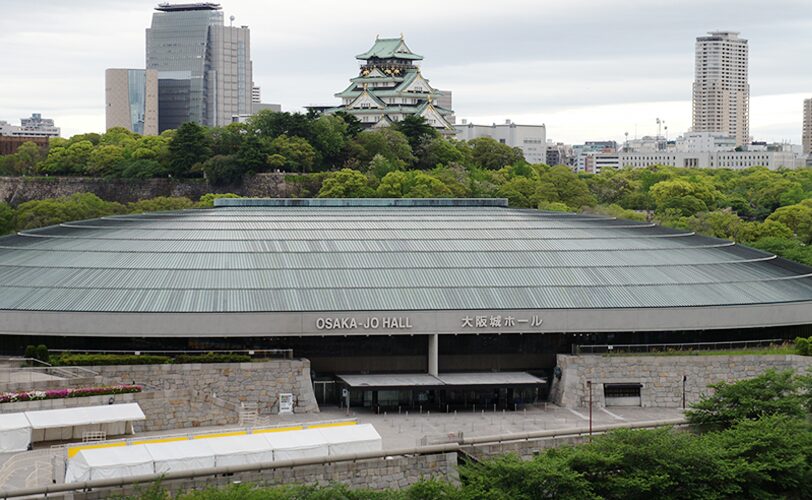 大阪城ホール（大阪城国際文化スポーツホール）