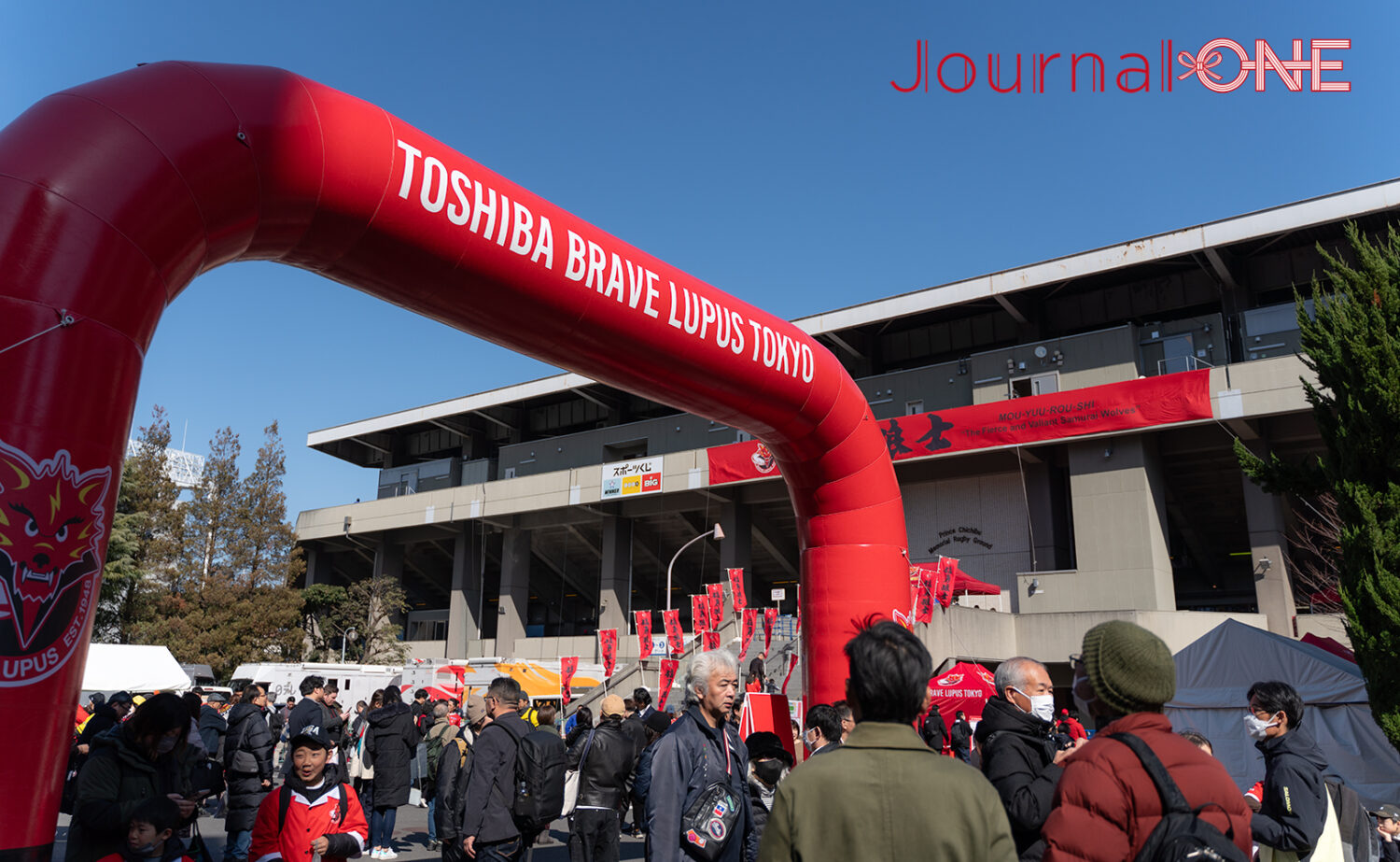 府中ダービーで賑わう秩父宮ラグビー場-JournalーONE撮影