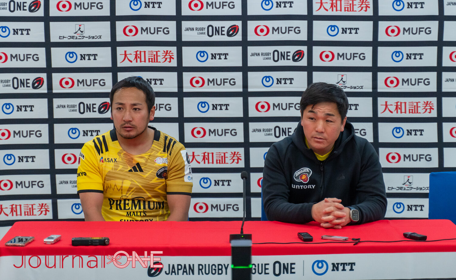 府中ダービーを振り返る東京SG・小野晃征HCと流主将-JournalーONE撮影
