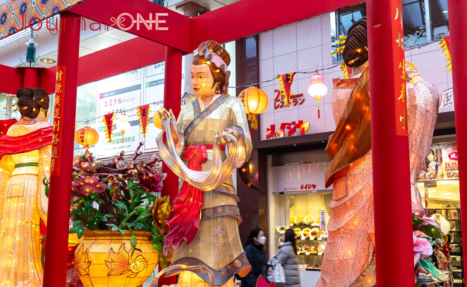 浜んまち商店街（浜町アーケード）