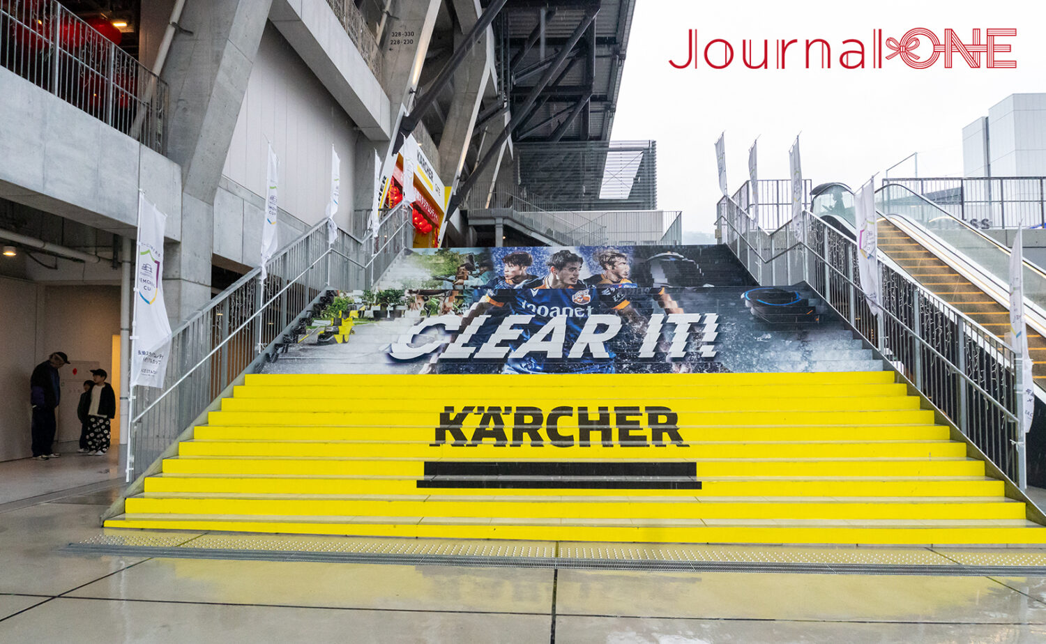 ピース スタジアム（PEACE STADIUM）