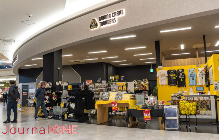 群馬クレインサンダーズ グッズストアの店内入り口