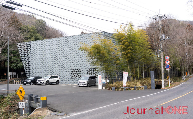 太田市、史跡金山城跡ガイダンス施設