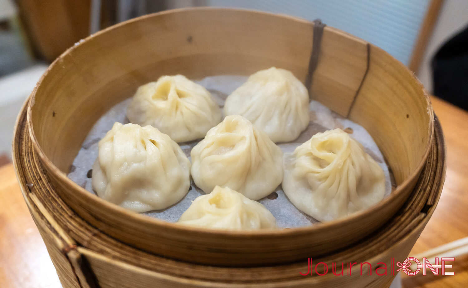 包子・餃子専門店 白家園