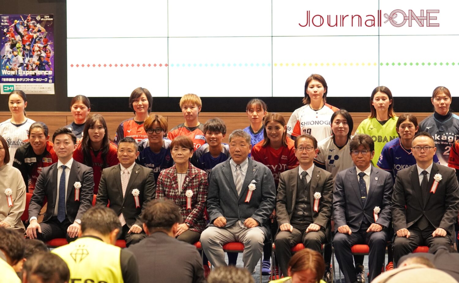 スローガン「再輝動」が発表された開幕前のPressConference-Journal-ONE撮影