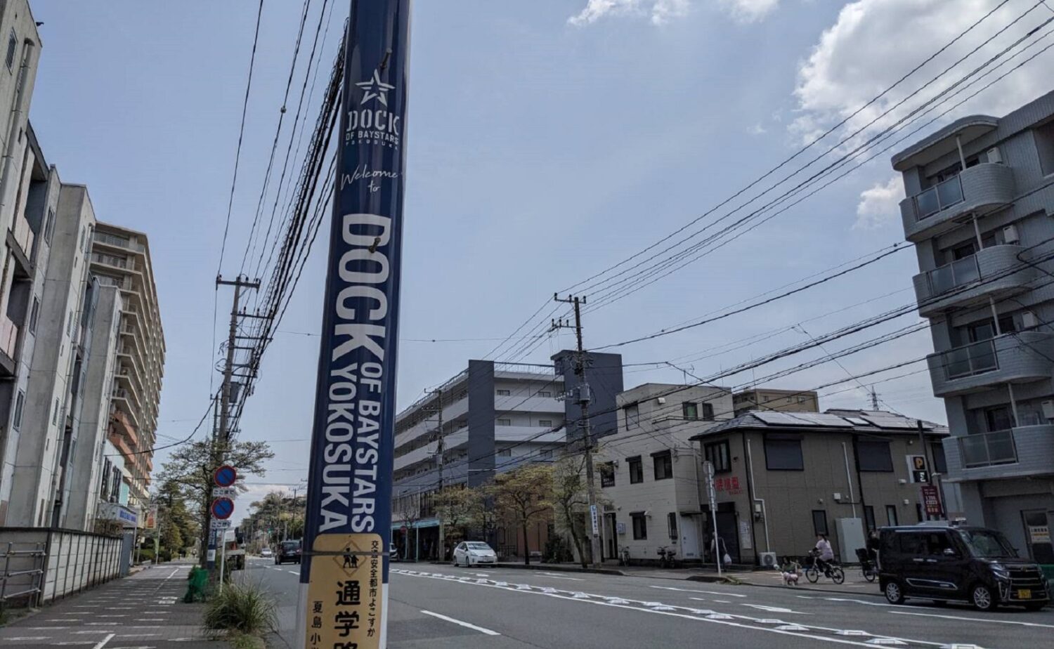 電柱にもDOCと街全体が盛り上げている‐平床大輔撮影