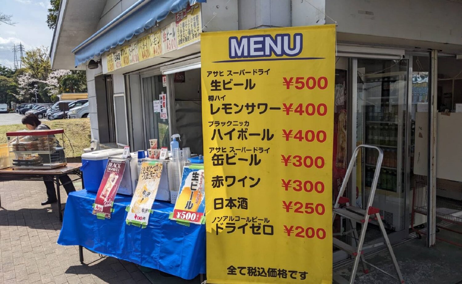 スタジアムに唯一ある売店-平床大輔撮影