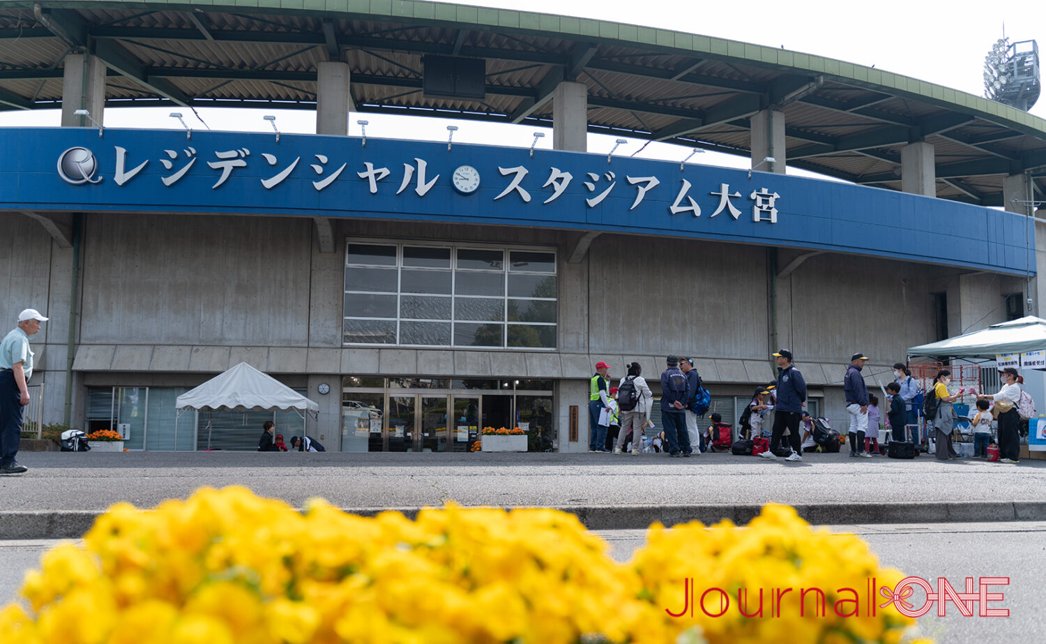 レジデンシャルスタジアム大宮（さいたま市営大宮球場）