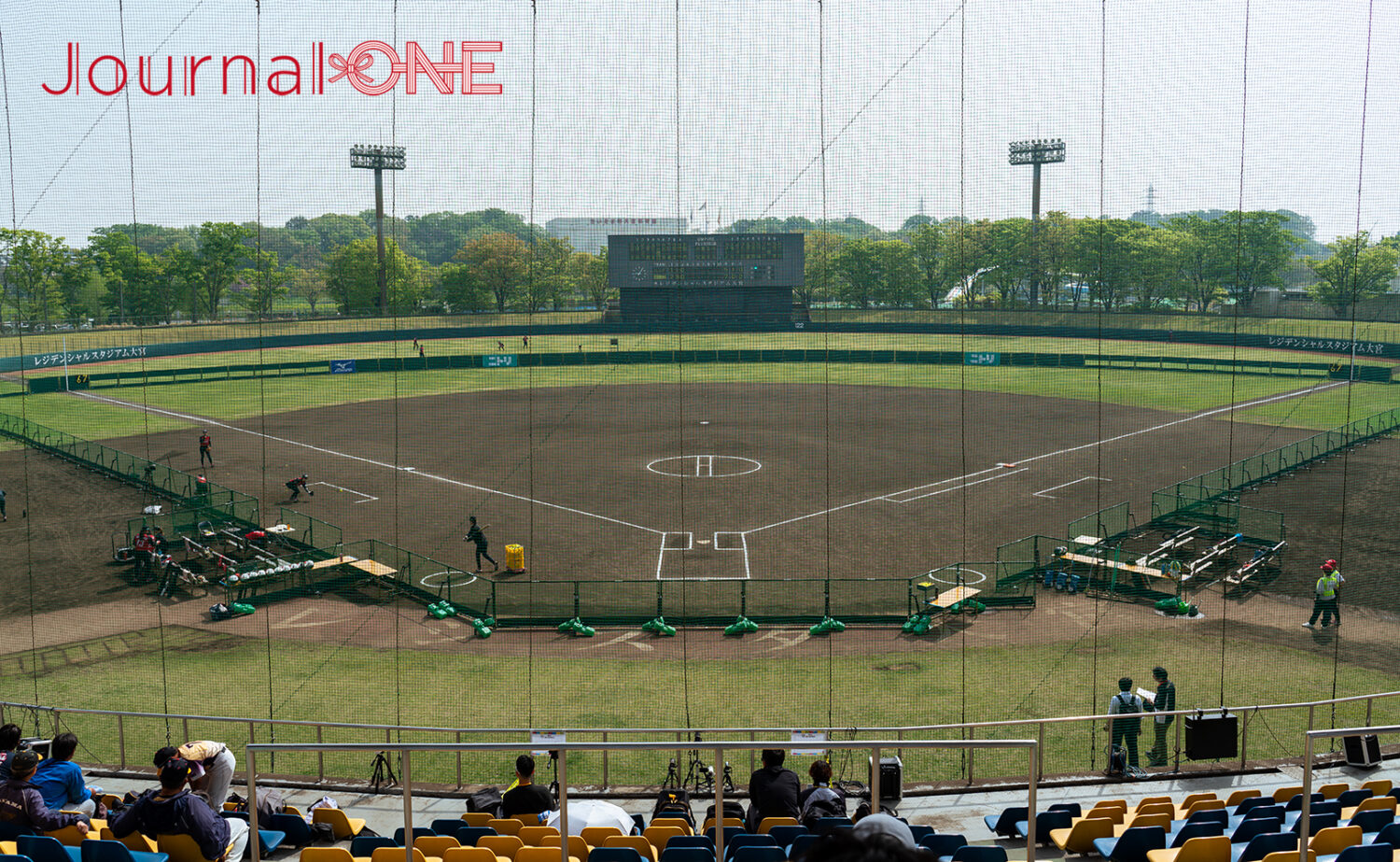 レジデンシャルスタジアム大宮（さいたま市営大宮球場）