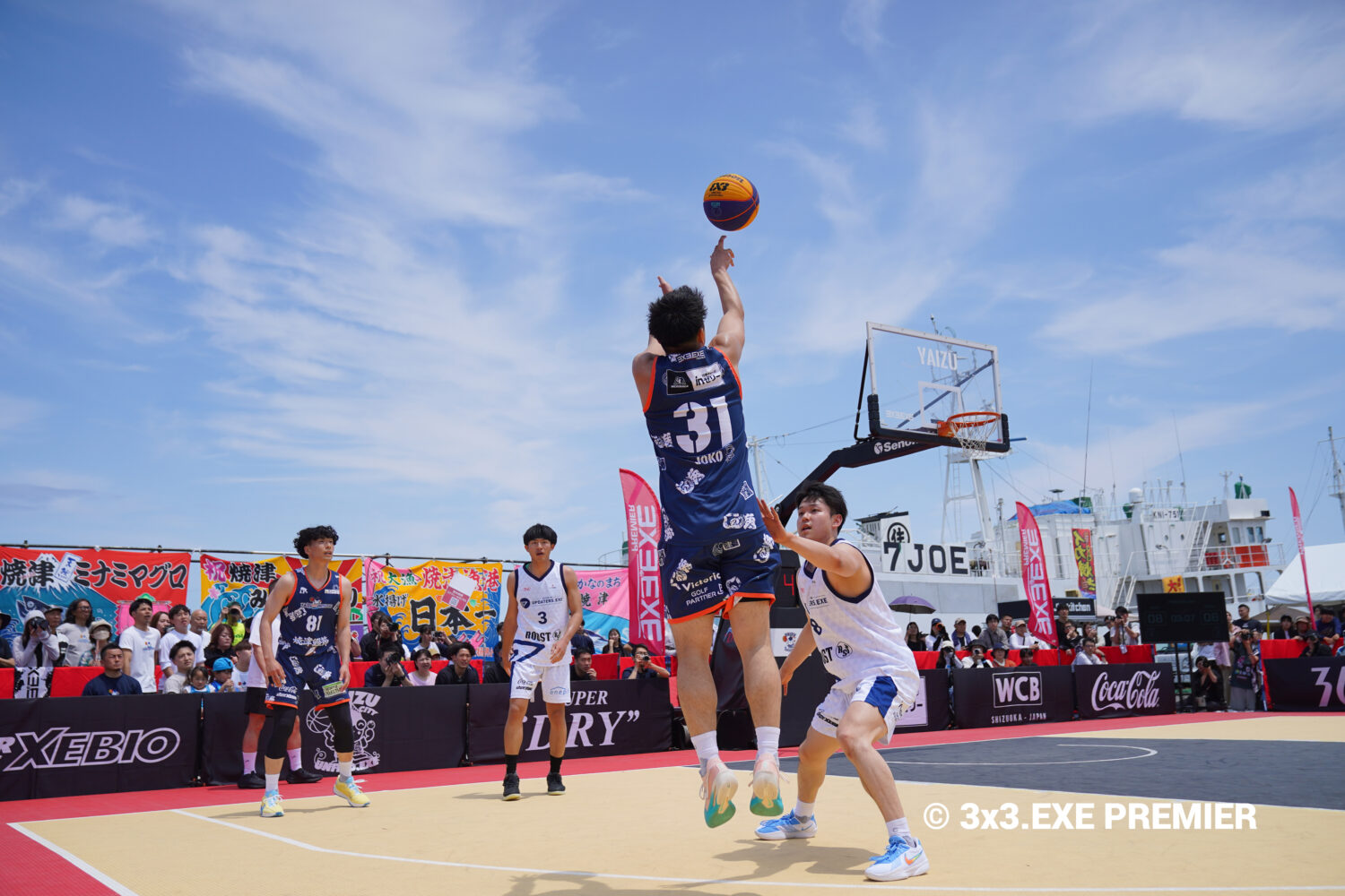 漁港に広がるバスケの景色…YAIZU CITY UNITED.EXEが地域とともに作る