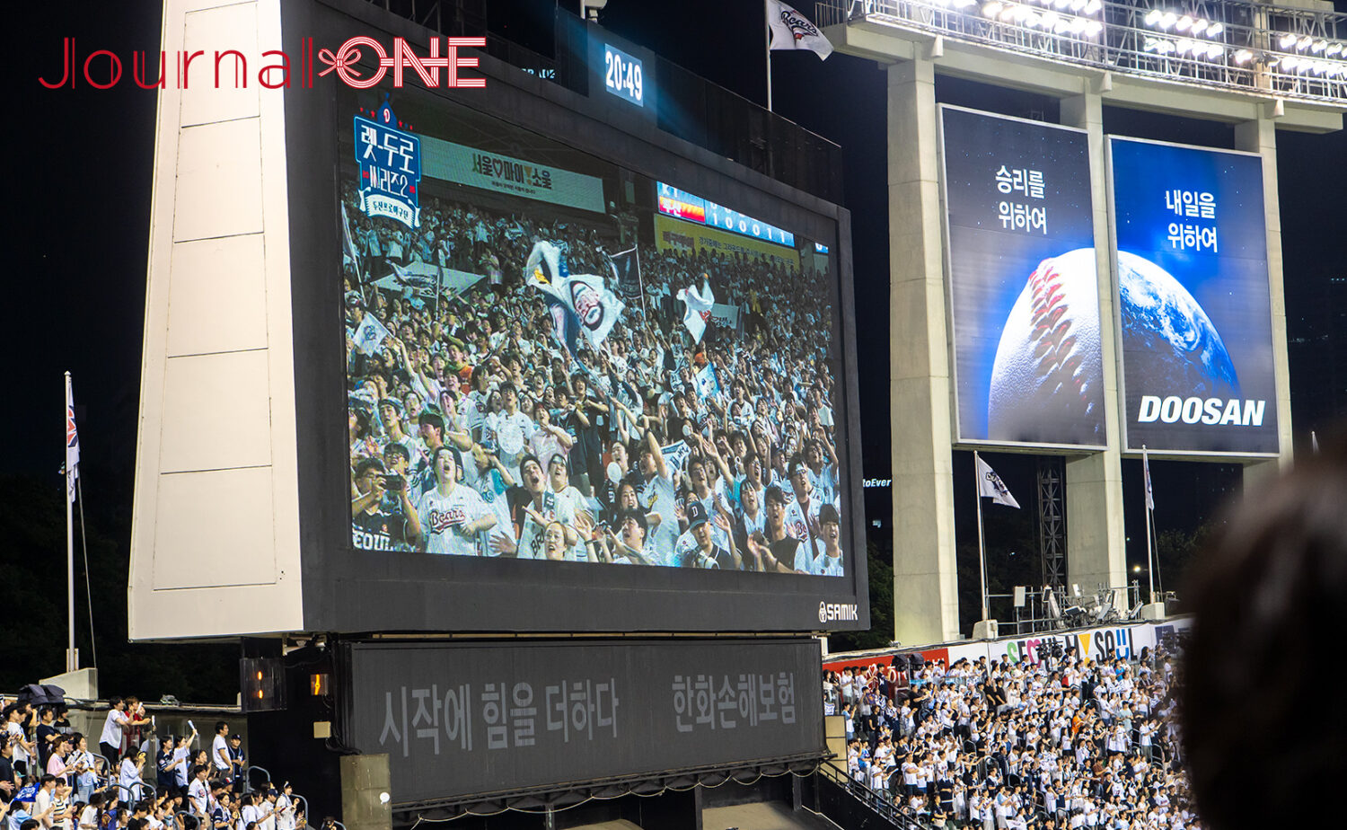 2025年7月6日、韓国プロ野球(KBO)リーグのドゥサン・ベアーズ対KTウィズの試合がソウル・蚕室野球場で開催。接戦の末、ドゥサンが逆転勝利を収めた注目の一戦。