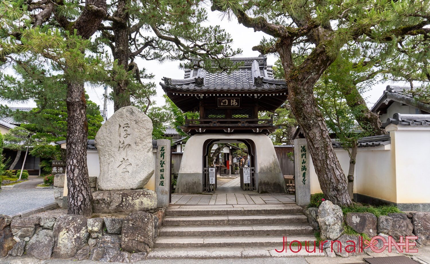 海門山満月寺浮御堂