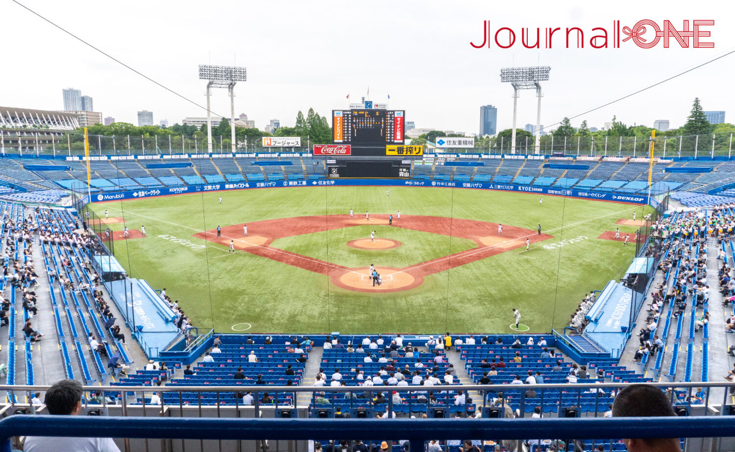 明治神宮野球場