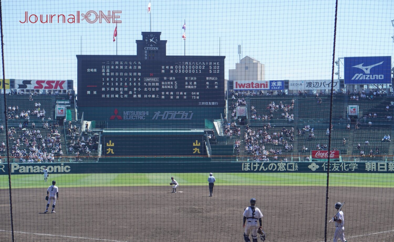 宮崎商は驚異の粘りで甲子園でも同点に追い付いた-Journal-ONE撮影