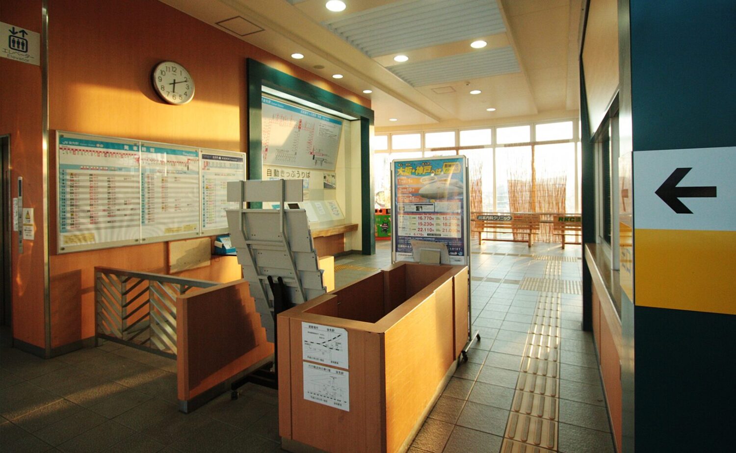 後免駅（JR四国・土佐くろしお鉄道）