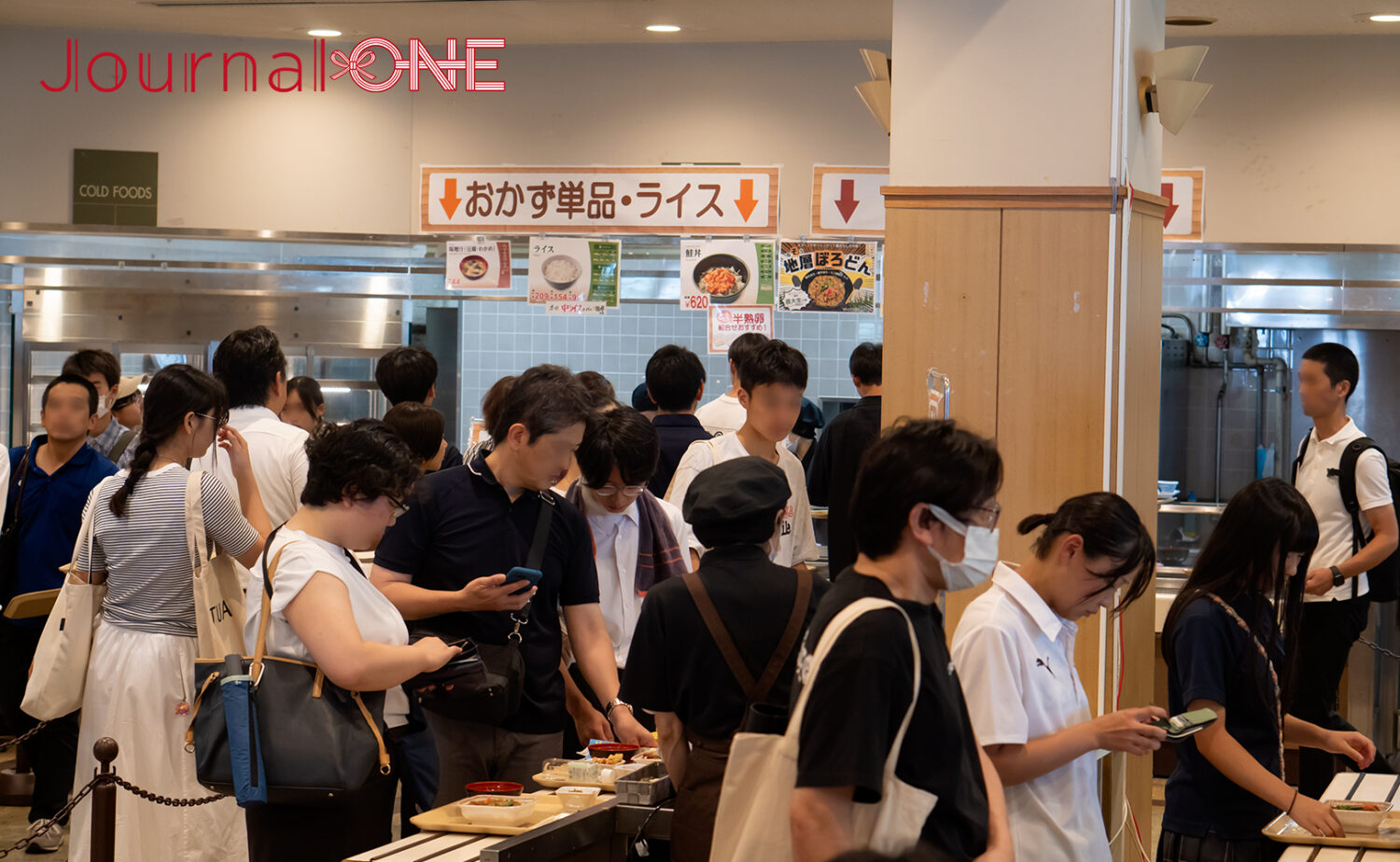 東京農業大学のオープンキャンパスに訪れる多くの人々（2025年8月2日）