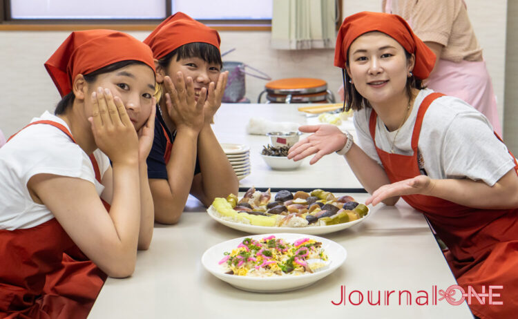 奥物部ふれあいプラザ、郷土料理体験