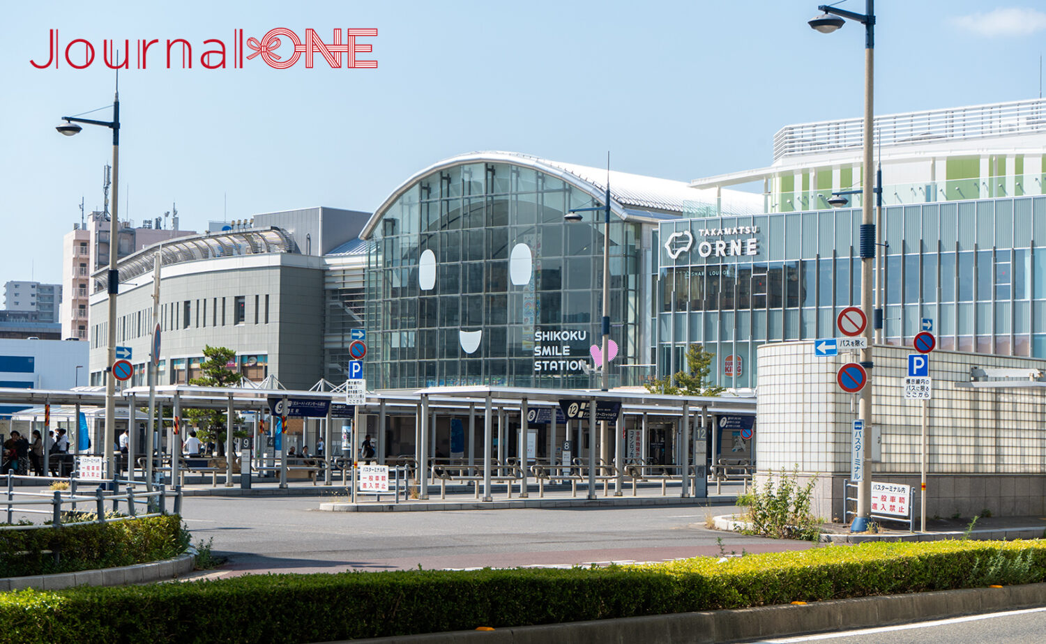 高松駅