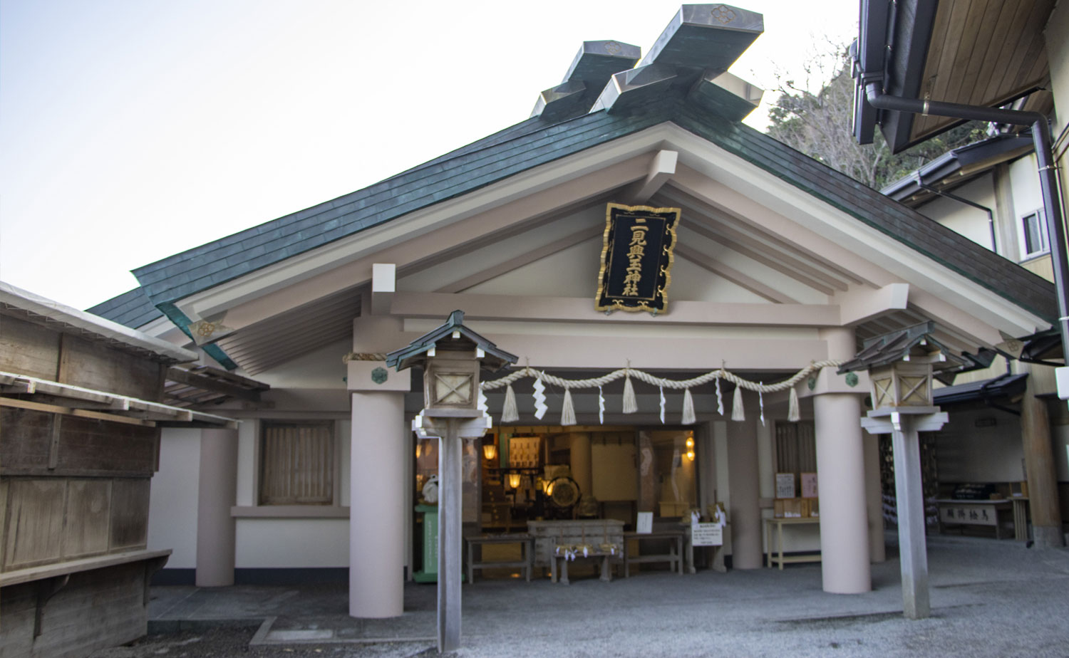 二見興玉神社