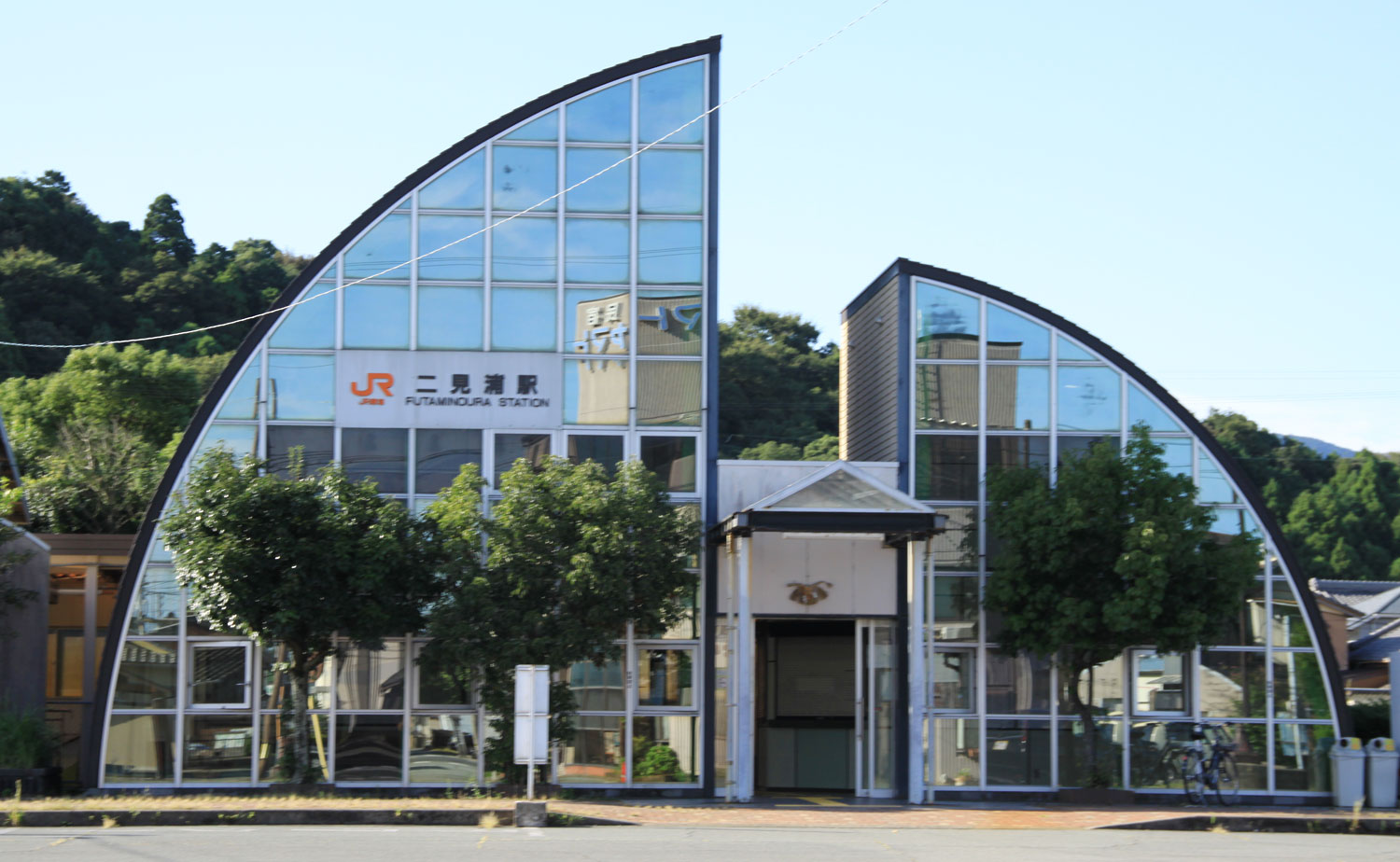 松風軒