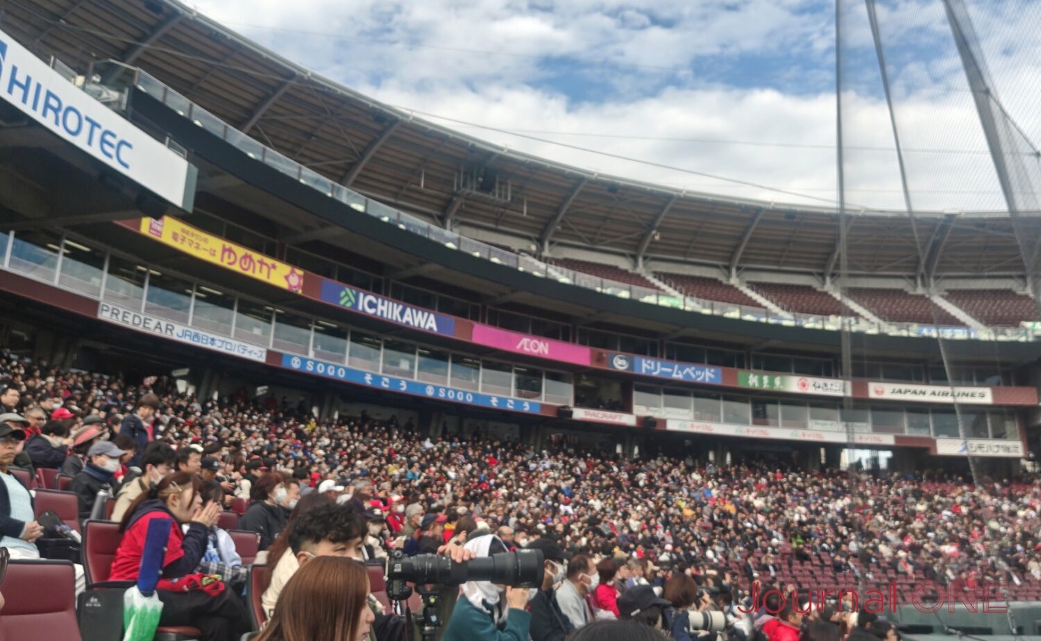 マツダZoom-Zoomスタジアムはトライアウトに多くのファンが